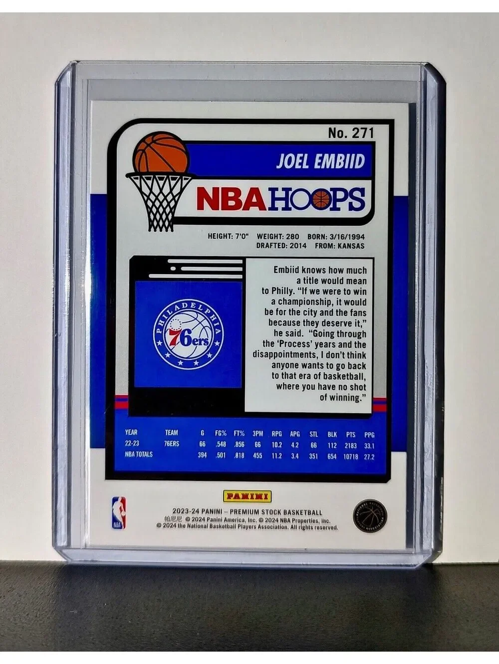 Joel Embiid 2023-24 Panini Premium Stock NBA Hoops #271 Card Philadelphia 76ers